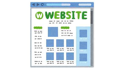 Webサイト制作 Webシステム構築